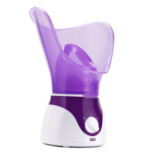 50ML Facial Steamer  Hot Sprayer Face Humidifier Skin Moisturizing Pores Cleansing EU Plug