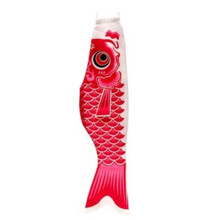 Carpa Giapponese Windsock Streamer Pesce Bandiera Aquilone Cartoon Pesce Colorato Windsock Carpa Vento Calzino Bandiera Koinobori 150Cm Rosa