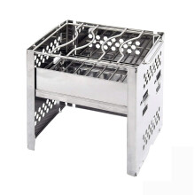 Portable Charcoal Grill Compact Foldable BBQ for Camping Picnic Outdoor 20 x 18 x 15.5 cm