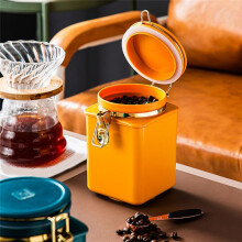 Coffee Bean Airtight Can Espresso Coffee Bath Ladle Coffee Powder Sealing Jar Coffee Bean Storage Tank Food Container A