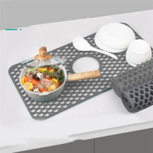 Keukenuitsparing Gootsteenmat Antislip Gootsteenmat Siliconen Gootsteenbeschermer voor Gootsteen Hittebestendige Gootsteenmat