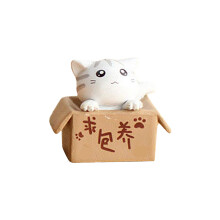 PVC killingepynt 3x2,5x18 cm