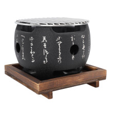 Japanese Charcoal Grill L, Round Portable BBQ Grill for Tabletop Cooking and Outdoor Camping