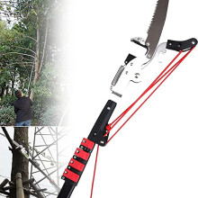 Telescopic Pole Saw 7.2m Extendable Reach, 2 in 1 Tree Pruning Saw with Precision Blade for Branch Cutting