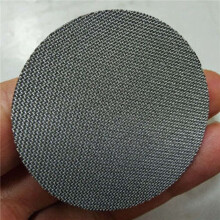 3pcs 51mm Contact Shower Screen Filter Mesh for Expresso Portafilter Coffee Machine Universally Used Thickness 2mm