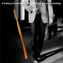 3X Long Shoehorn That Does Not Bend the Waist Wooden Shoehorn Bella Long 75cm Wood Fashionable Wood Grain