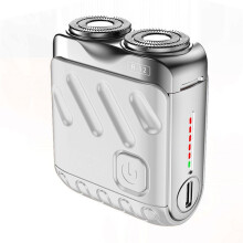 Beard Shaver, Rechargeable Electric Shaver Double Ring Magnetic Cutter, Electrict Shaver Travel Shaver Silver