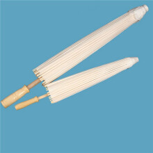 12PCS Paper Parasol Wedding Umbrella Party Favor 60cm Bamboo Umbrellas for Bridal Shower Centerpieces Photo Props