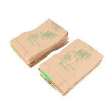 20 Pcs Vacuum Cleaner Bags Dust Bag Suitable for BORK V701 V702 VC 9721 VC 9821 VC 9921 V700 V7010, V7011, V7012