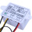 XH-W3001 DC12V All-Purpose Digital LED Temperature Controller Thremostat with Sensor 2 Stage Heating and Cooling Mode 5