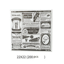 200 Stuks Engelse Krant Vetvrij Papier Snackpapier Olie-Absorberend Papier Frietjes Sandwich Inpakpapier, Wit