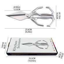 (Silver, Boxed) Kitchen Shears for Meat, Fish, BBQ - Dishwasher Safe