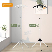 Household Floor Hanging Ironing Rack Display Rack Clothes Hanger Clothing Foldable Tripod Steam Hanger Black