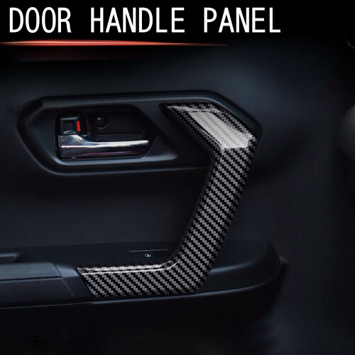 Car Door Inner Handle Panel Door Handle Panel Cover Car Door Inner Handle Panel Frame for  Rise RAIZE 2021 2