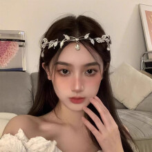(Silver) Rhinestone Hair Hoop Headpiece for Women DIY Accessory