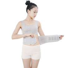 Magnetic Self Heating Lumbar Support Belt for Lower Back Pain Relief with 24 Magnets Gray XL
