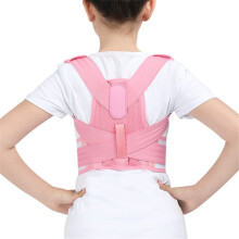 Adjustable Posture Corrector Back Support Brace for Women and Men, Ergonomic Lumbar and Shoulder Alignment, Breathable Pink XL
