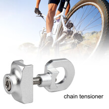 (Silver) Alloy Bike Chain Tension Adjuster - 50 Char