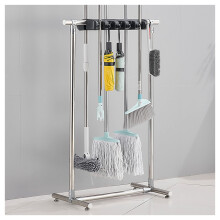 Broom and Mop Holder Floor Standing Organizer with Foldable Hooks Waterproof Stainless Steel Frame