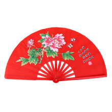 Wushu & Tai Chi Bamboo Silk Fan Red Handheld Martial Arts Practice Fan 50cm
