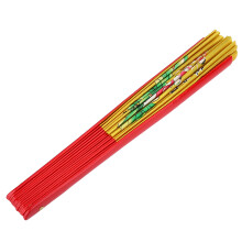 Martial Arts Bamboo Silk Fan for Wushu Dance & Tai Chi Training Gold