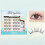 (Cat Elf) Easy Glueless Eyelashes for Beginners 2