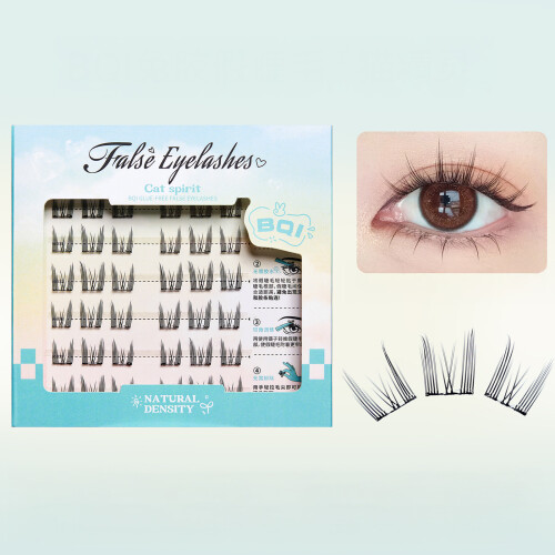(Cat Elf) Easy Glueless Eyelashes for Beginners 1