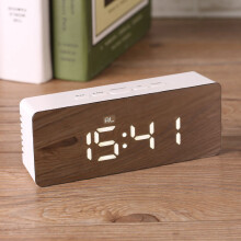 LED Digital Cosmetic Mirror with Alarm and