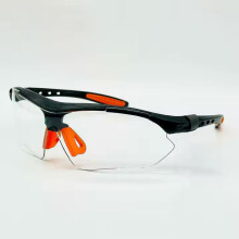 ANSI Z87.1 Safety Glasses Clear AntiFog ScratchResistant Protective Eyewear Adjustable Black Frame