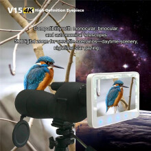 Upgrade General Microscope V15 HD Electronic Eyepiece Camera 5-Inch Screen Optical Eyepiece Recorder Bird-Watching