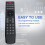 Replace RMT-JR04 Remote Control for  RMT-JR04 Remote Control 6