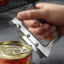 2X Multifunctional Manual Can Opener Beer Bottle Opener Side Cut Stainless Steel Canned Knife Safety Open Cans Tool