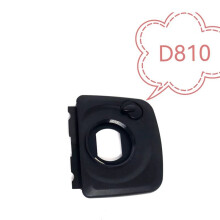 Replacement Eyecup for D810 Viewfinder Eye Piece Cover Camera Repair Part Essential Spare for Photographers