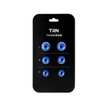 TRN 3 Pairs Of Headphone Memory Foam Earmuffs In-Ear Headphones To Enhance the Bass Slow Rebound Earplugs 4.5-5Mm Diameter