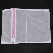4X Laundry Underwear Net Mesh Washing Machine Bag Socks Lingerie Bra Bag 23cm By 30cm