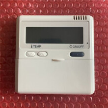 Central Air Conditioning Wire Controller Panel Central Air for Heavy Industries Central Air Conditioning