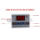 2X 12V Digital LED Temperature Controller Thermostat Control 4
