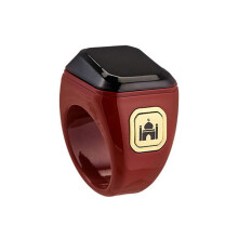 Ring Elektronischer FingerzäHler Anbetungszeit Erinnerung ZäHlen Gebet FingerringzäHler 20 mm Weinrot