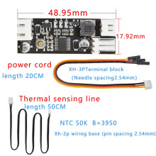 3X Temperature Controller Module Single 12V PWM 2-3 Wire Fan Temperature Control Governor Computer Fan