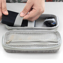 BOONA 2X Portable Storage Box Waterproof Storage Bag for 2.5-Inch Mobile Hard Drive Power Supply USB Drive Data Headset Gray