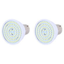 2X Lampa Bakteriobójcza Lampa UVC Lampa LED do Dezynfekcji UV B22 ŻArówka LED Ultrafioletowa