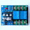10X Dual Channel Speaker Protection Circuit Board High-Power Audio Amplifier Speaker Protector 2