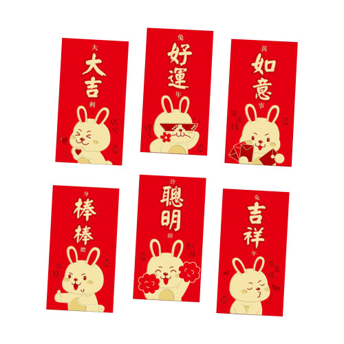 Rote Glücksgeldumschläge 17x9cm – 6er-Pack