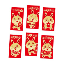 Red Envelopes with Foil Stamped Rabbit Patterns17x9cm6-Pack for Chinese New Year and Other Celebrations