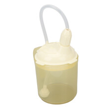 Convalescent Feeding Cup 300ml, PP Silicone, Good Seal for Patients