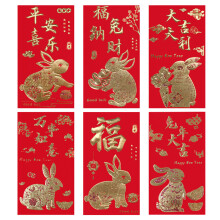 Rote Briefumschläge mit Hasenmotiv aus Folienprägung, 90 x 170 mm, 6er-Pack