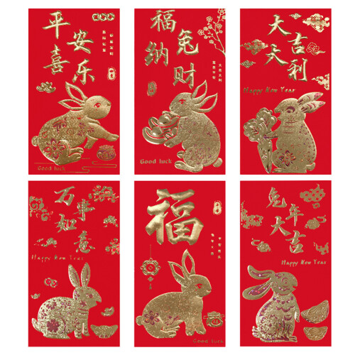 Red Envelopes with Foil Rabbit Design90x170mm6Pack