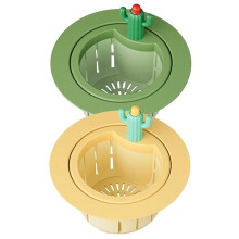 2 Filtri per Lavello per Cactus, Filtro di Scarico per Lavello da Cucina per Cactus con Distanziatore Allargato, Cestello di Scarico Automatico A