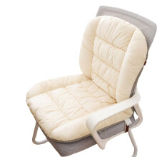Coussins de Bureau et de Chaise Coussins de Siège Doux avec Housses de Chaise Amovibles Coussins de Chaise de Bureau Blanc