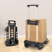Foldable Hand Trolley Adjustable Rod